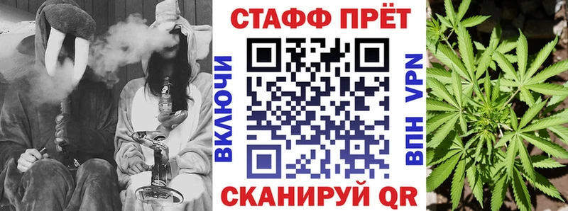 Конопля Ясногорск