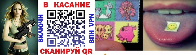 Где можно купить наркотики Ясногорск APVP Кокаин ГАШИШ Меф мяу мяу Каннабис