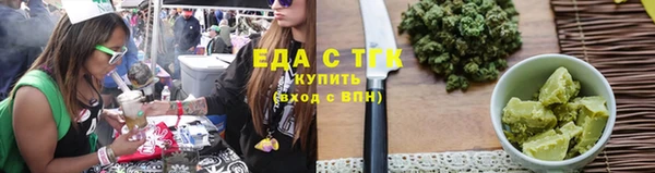 соль ск Баксан