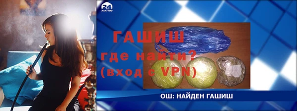 прущие грибы Балабаново