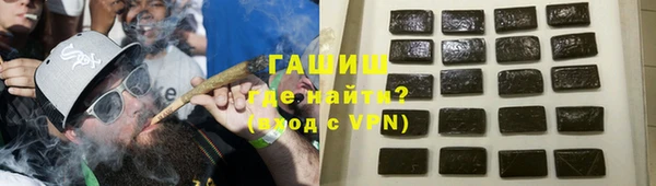 прущие грибы Балабаново