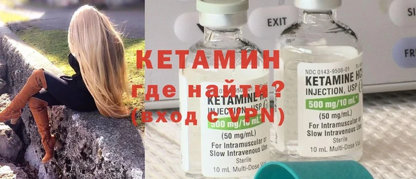 прущие грибы Балабаново