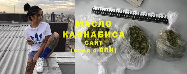 прущие грибы Балабаново