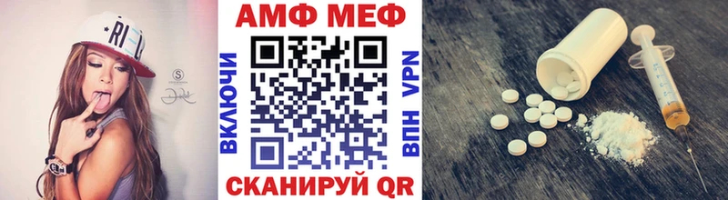 купить  сайты  Ясногорск  Метамфетамин Methamphetamine 